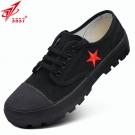 3537低腰歲月-1耐磨防滑勞保鞋