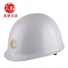 力達(dá)WA-2盔式ABS安全帽