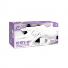 施?？礟600天然乳膠檢查手套