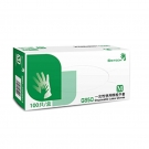 施?？礢RITECH G850天然乳膠一次性手套