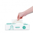 維德醫(yī)療20只一次性PVC醫(yī)用手套