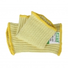 海太爾0057針織防割護(hù)腕