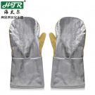 海太爾0207鋁箔覆層耐高溫手套