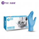 施?？礜920丁腈橡膠檢查手套