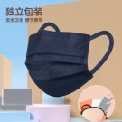 史迪克滅菌級兒童醫(yī)用外科口罩