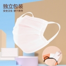 史迪克滅菌級兒童醫(yī)用外科口罩
