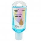  海氏海諾便攜式水洗兒童消毒洗手液60ml