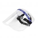 定和DH4050有機(jī)玻璃防護(hù)面屏防沖擊面罩