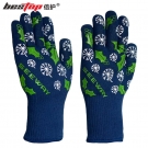 bestop倍護(hù)F350防滑耐磨耐高溫手套