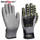 bestop倍護(hù)B5285防砸防撞防割手套