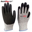 bestop倍護(hù)B5153耐磨防滑防割手套