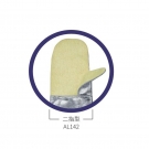 藍(lán)鷹AL142二指型鋁箔耐高溫手套