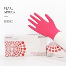 友利格珍珠PEARL GP006X靈巧款一次性無粉丁腈手套