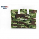 藍帆醫(yī)療FY-B012儲備防疫包