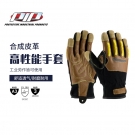 PIP 120-4100芳綸襯里防割手套