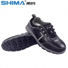 SHIMA?，擠16002防砸防滑透氣耐磨安全勞保鞋