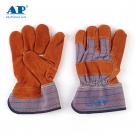 友盟AP-2206咖啡色牛二層皮勞保手套 友盟AP-2206咖啡色牛二層皮勞保手套