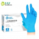 塞莫詩S901BL天藍(lán)色一次性PVC手套