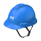 Honeywell霍尼韋爾Y99BAP107S Y99S系列ABS帶通風(fēng)孔四點快插下頦帶藍色安全帽