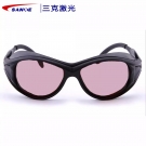 SANKE三克SKL-G07-C吸收式敫光防護眼鏡 SANKE三克SKL-G07-C吸收式敫光防護眼鏡