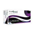 醫(yī)博康Classic NBR BK35黑色一次性丁腈手套