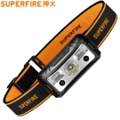 神火HL05-M多檔調(diào)光智能感應(yīng)頭燈