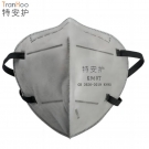 特安護(hù)K960T KN95頭戴式活性炭防顆粒物口罩