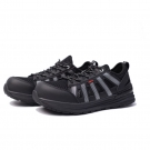 特安護(hù)5707防砸防刺穿6KV絕緣安全鞋