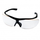 定和DH4077 X射線(xiàn)防護(hù)鉛眼鏡