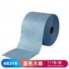 JEENOR潔諾 MAX31 68316強(qiáng)力去污擦拭布