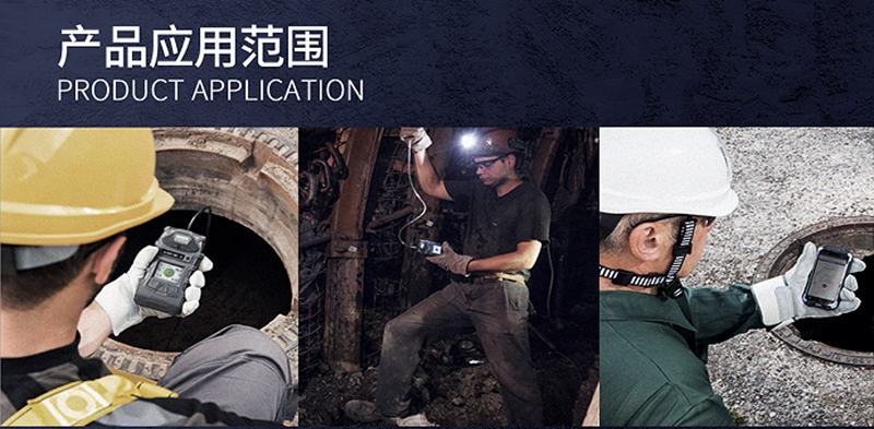 梅思安10161491（進(jìn)口版）天鷹2X單氣體檢測(cè)儀圖15