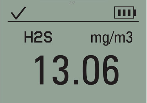 英思科氣體檢測儀有哪些優(yōu)勢