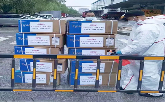 杜邦公司捐贈價(jià)值340萬人民幣防護(hù)服，助力上海復(fù)工復(fù)產(chǎn)圖片1