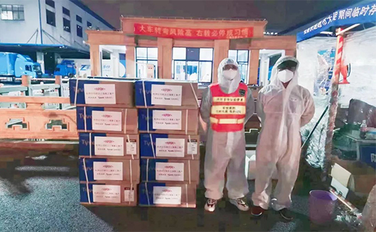 杜邦公司捐贈價(jià)值340萬人民幣防護(hù)服，助力上海復(fù)工復(fù)產(chǎn)圖片2