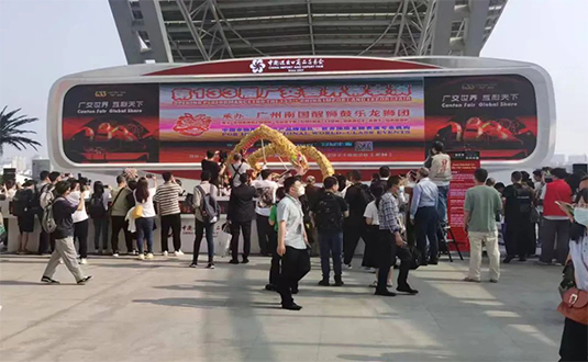 上海誠(chéng)格亮相133屆廣交會(huì)&nbsp;展高端個(gè)人防護(hù)產(chǎn)品圖片1