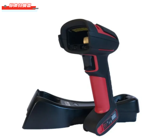 霍尼韋爾掃碼槍有哪些？ 掃碼槍型號分為哪幾種？4