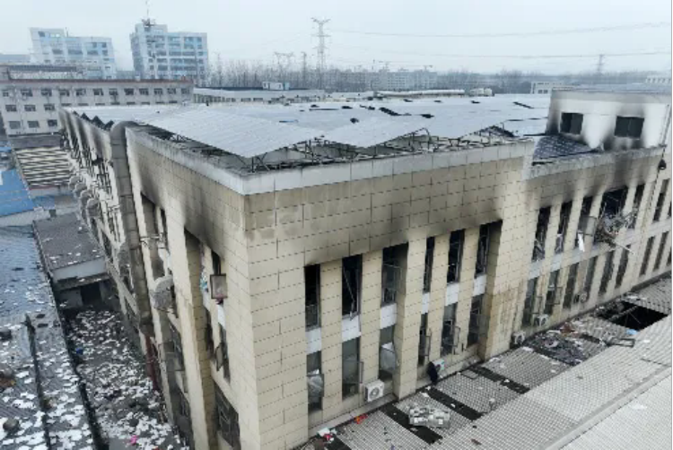 粉塵爆炸的基本特征、預防及控制2