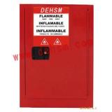 4加侖可燃液體防火安全柜