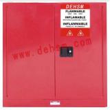 54加侖可燃液體防火安全柜