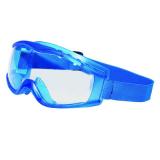 德爾格X-pect8520護(hù)目鏡