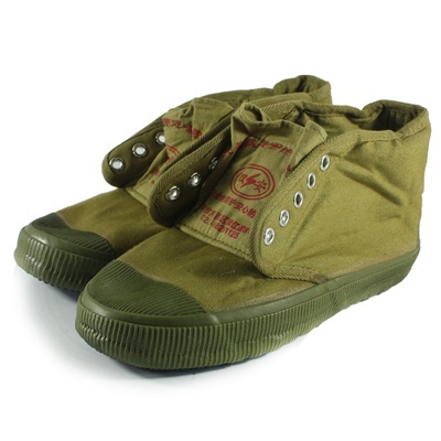 雙安10KV高幫電工絕緣鞋