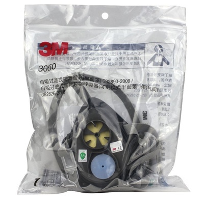 3M3050半面罩自吸過濾式防毒面具本體