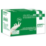 愛(ài)馬斯TLFCMDSi一次性橡膠滅菌醫(yī)用手套