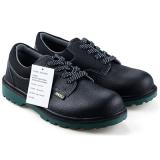 霍尼韋爾(巴固)BC0919703防靜電防砸防刺穿安全鞋