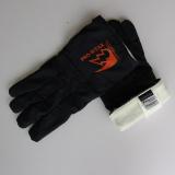 霍尼韋爾AFG11防電弧手套