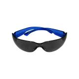 代爾塔101108防護(hù)眼鏡藍(lán)色