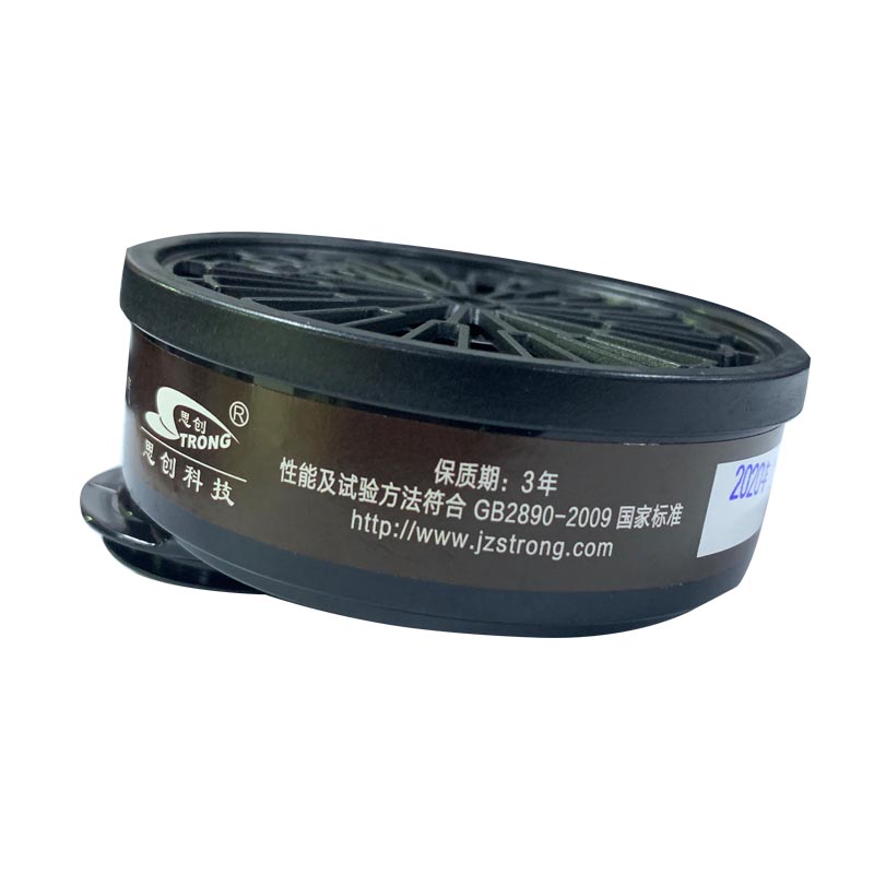 思創(chuàng)ST-LDQ3 3號濾毒盒