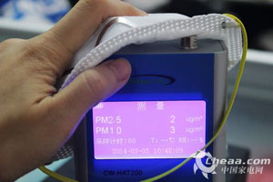 3m8511防塵口罩過濾PM2.5指數(shù)