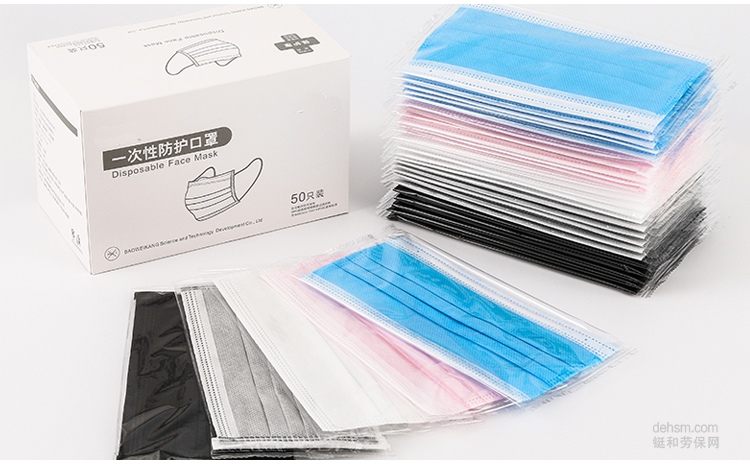 無(wú)紡布口罩好不好